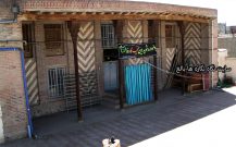 ۴-     مسجد اسماعیل ‏بیگ Esmail Beig Mosque , Bonab (Safavid period)