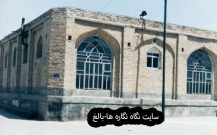 مرمّت مسجد کبود ( گؤی مسجد ) :   Kabood Mosque  (Blue or GoyMosque) Safavid