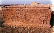 سنگ نگاره های تاریخی قبور در بناب (قسمت اول، دوم و سوم )
