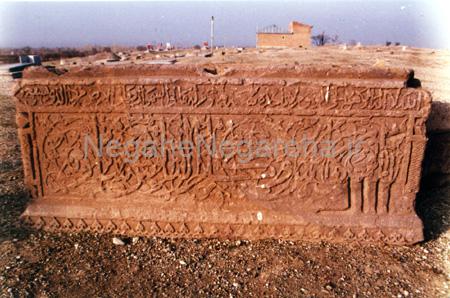 سنگ نگاره های تاریخی قبور در بناب (قسمت اول، دوم و سوم )